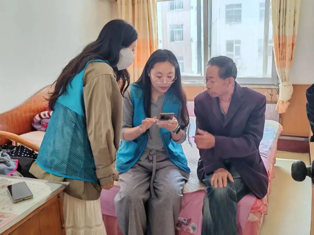 图片 图片