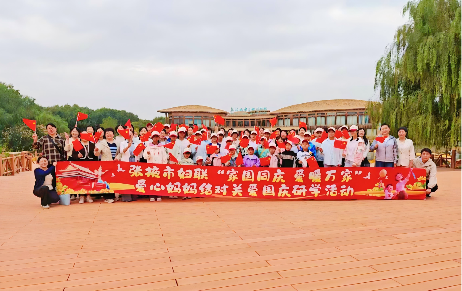 1780300555454928.png 图片32(1).png