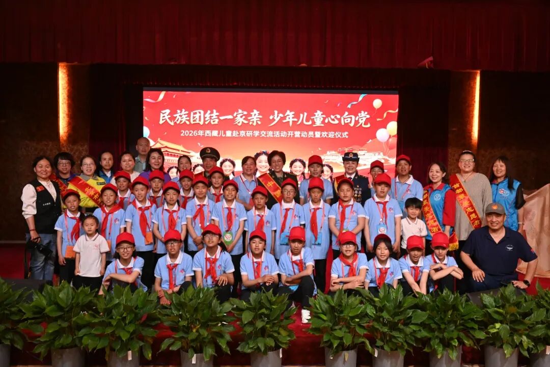 微信图片_20260605193735_1131_50.jpg 微信图片_20260605193735_1131_50.jpg