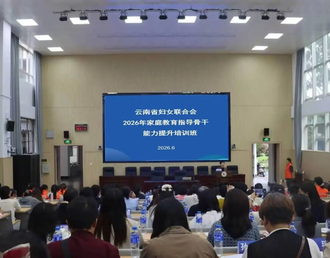 微信图片_20260615153649_2785_4.jpg 微信图片_20260615153649_2785_4.jpg
