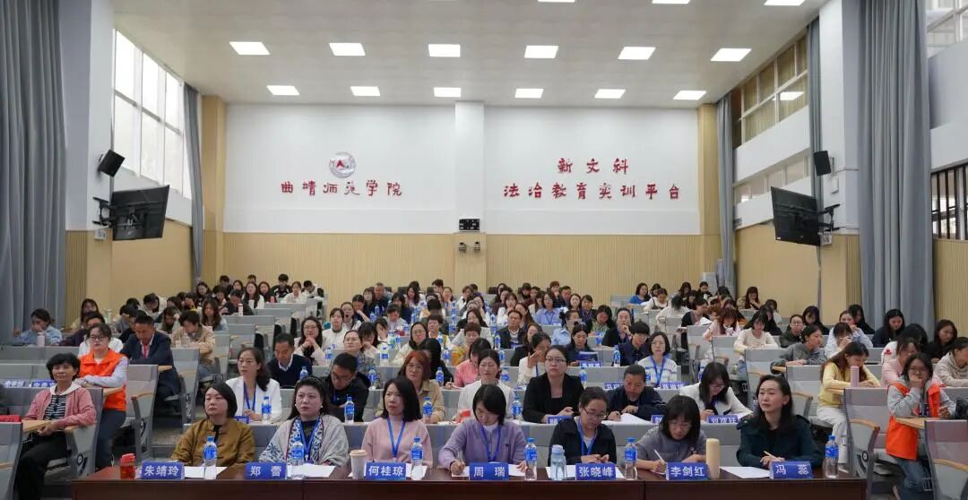 学员听课.JPG 学员听课.JPG
