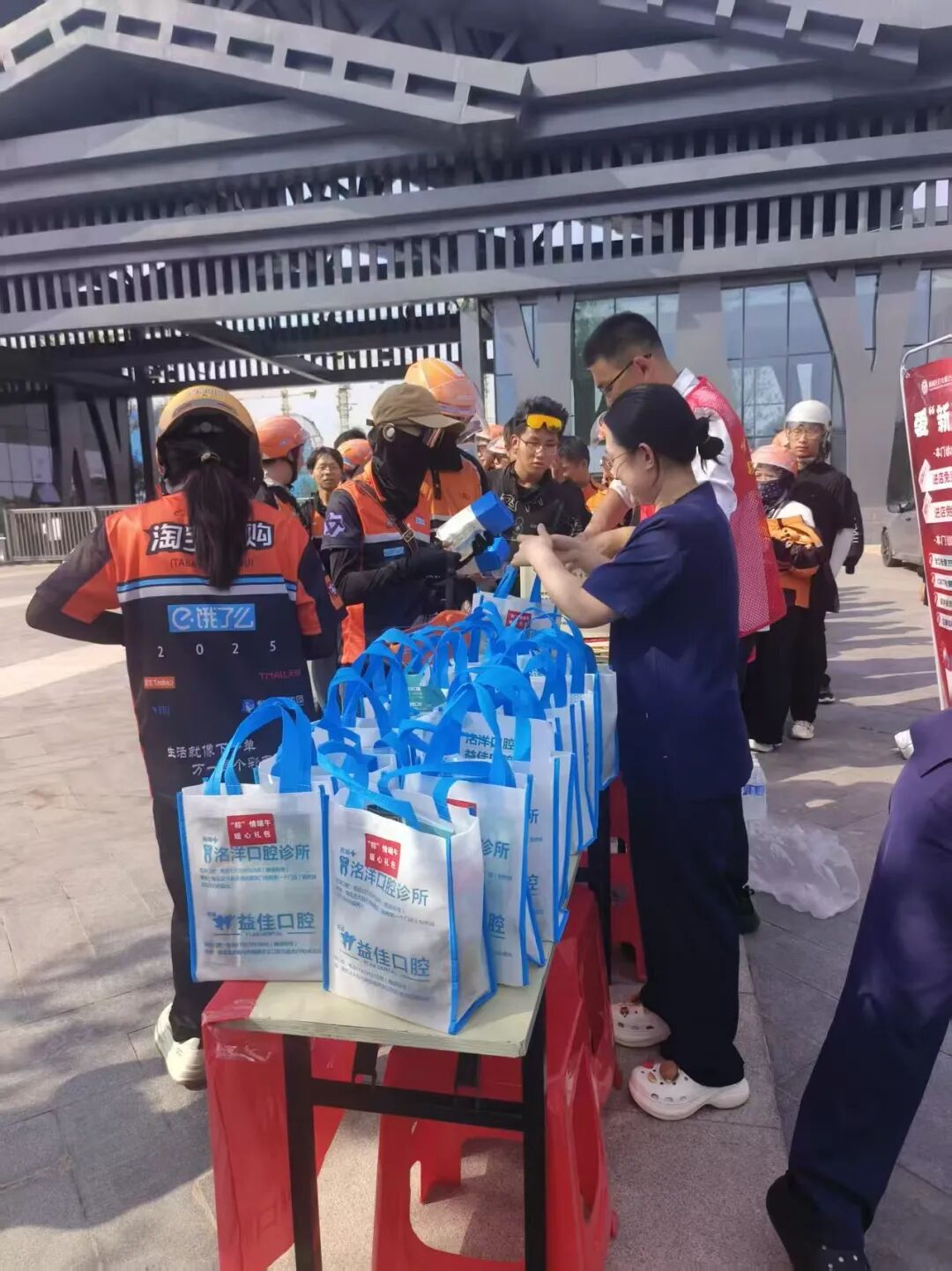 图片 图片