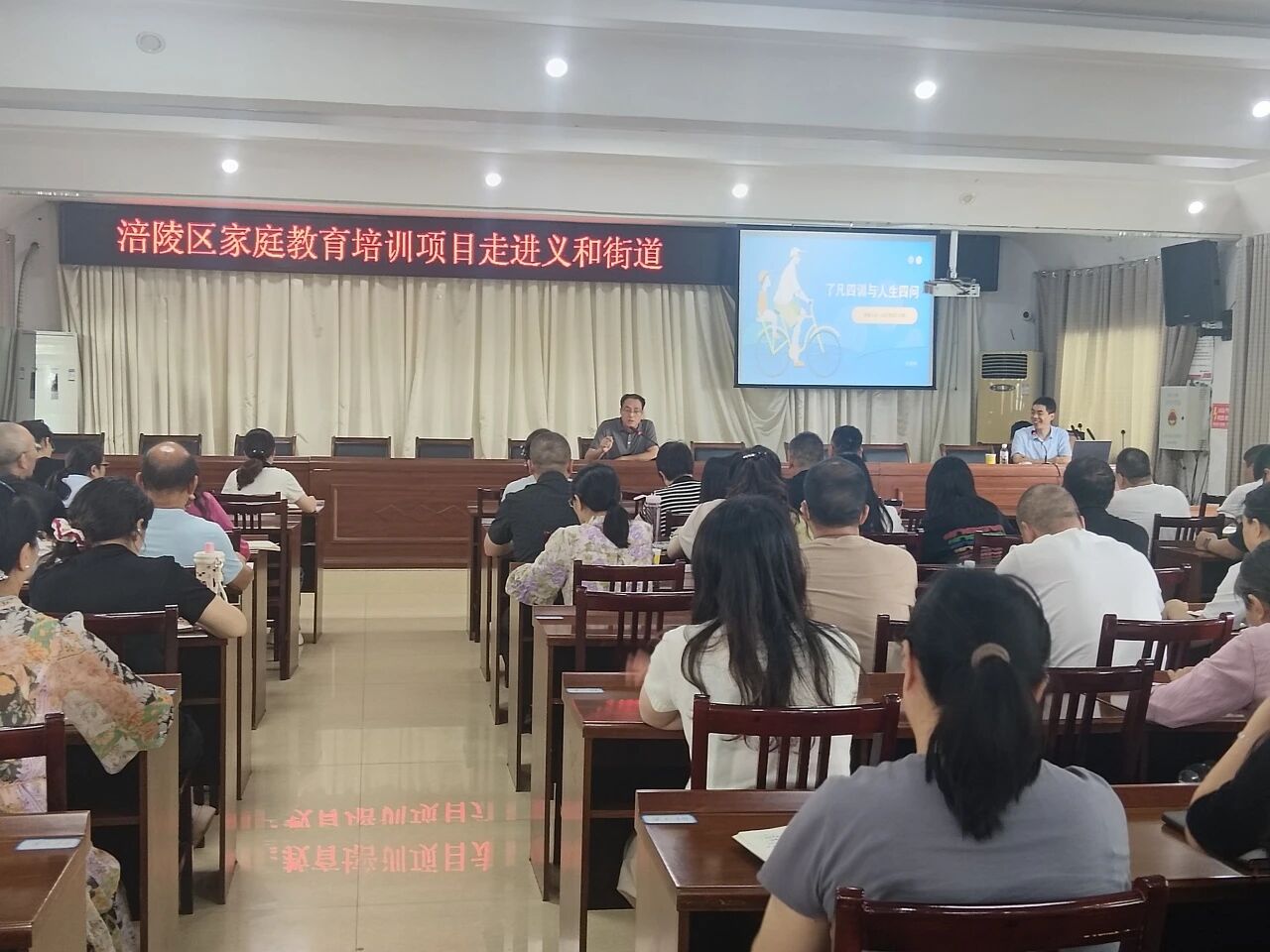 微信图片_2026-06-29_141240_981.jpg