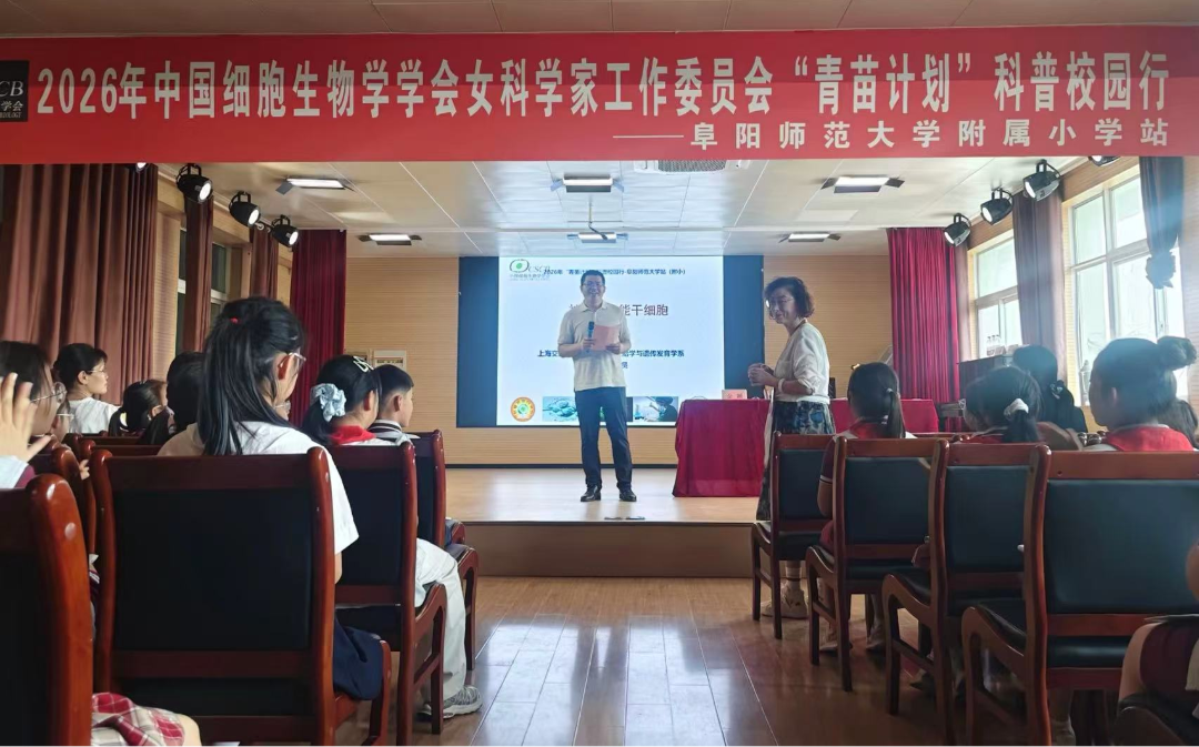 微信图片_2026-06-29_141702_431.png