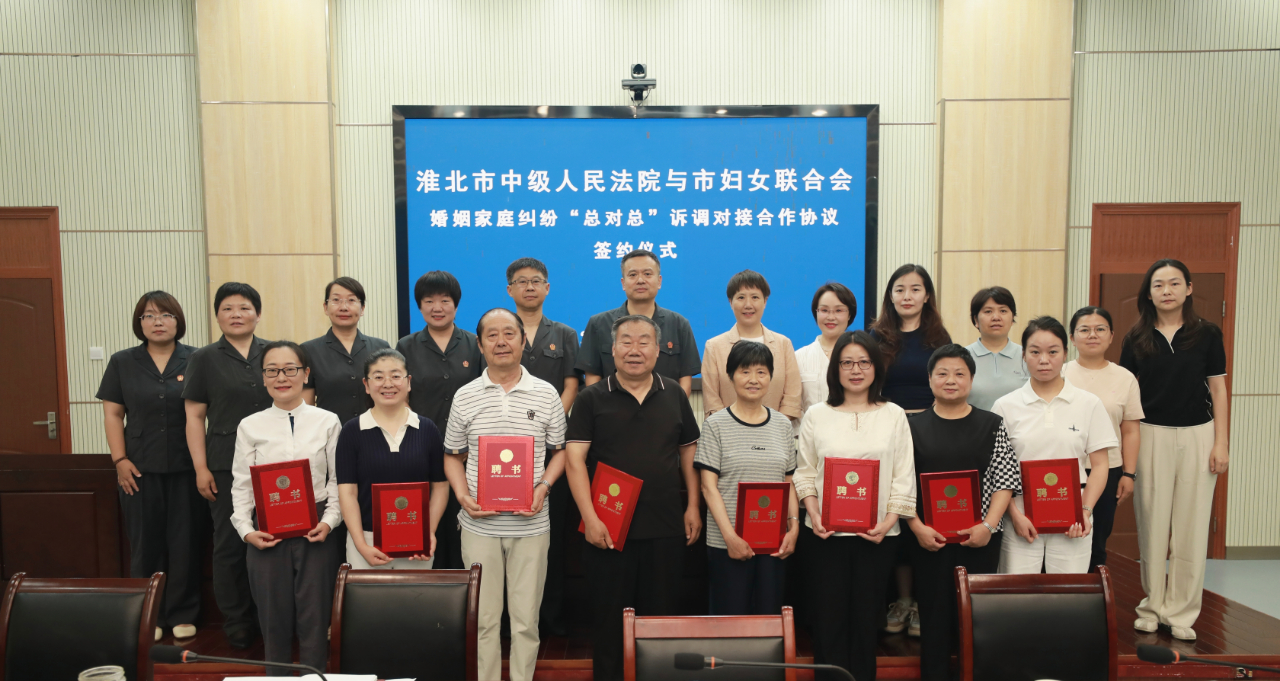 微信图片_2026-06-30_153855_969.png