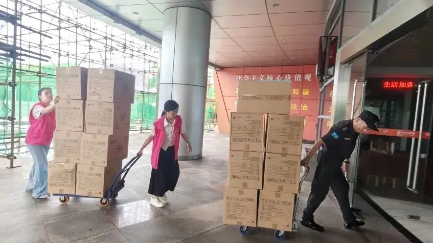 图片 图片