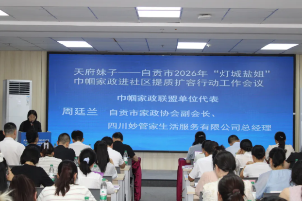 1784599580280447.png image.png