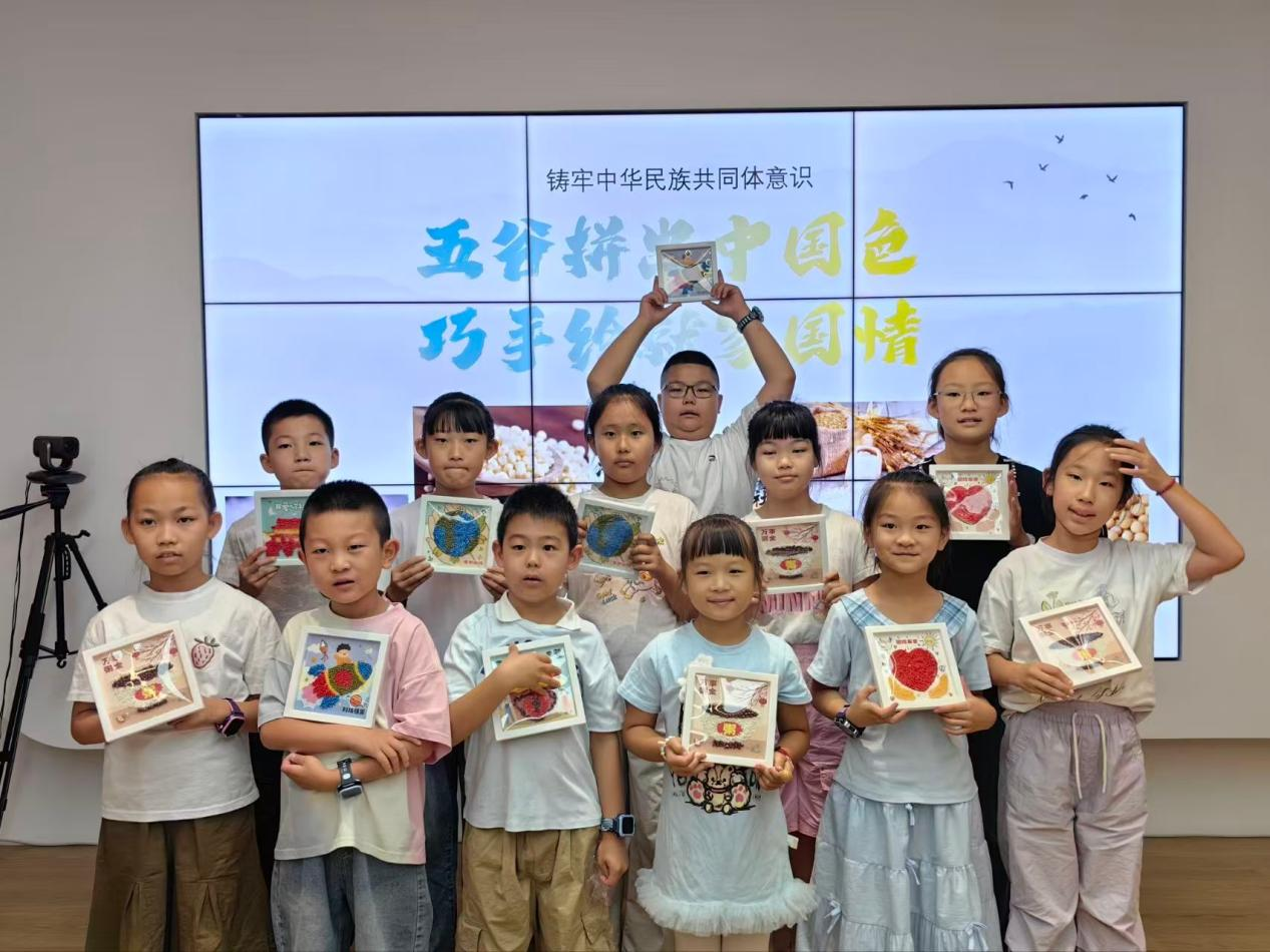 1785919634403232.png 1785919634403232.png