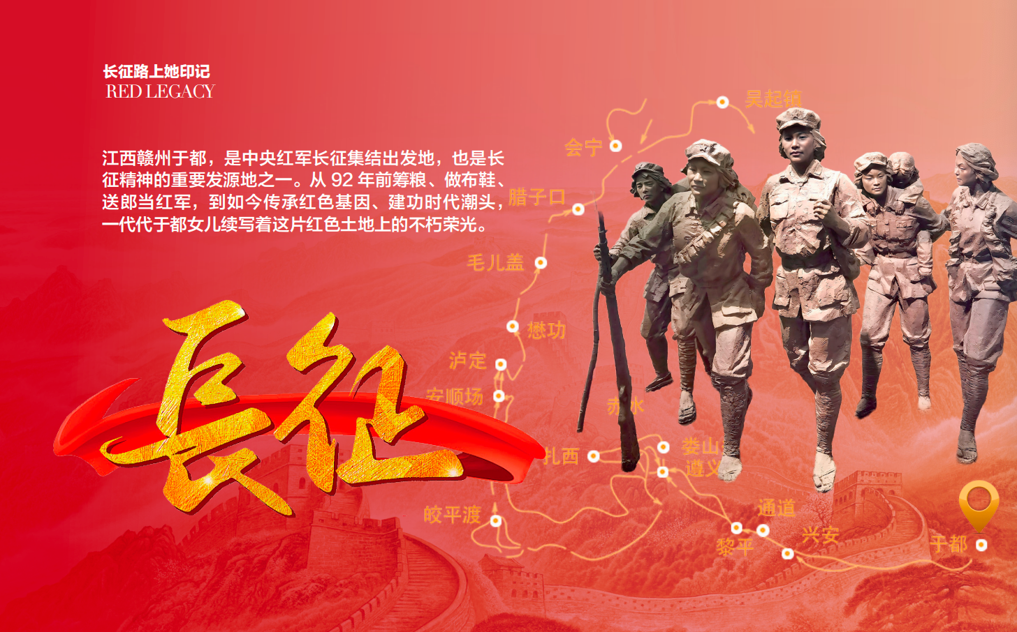 微信图片_20260910140136.png