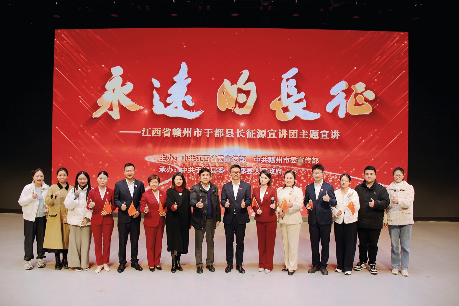 微信图片_20260104151303_165_206(1).jpg