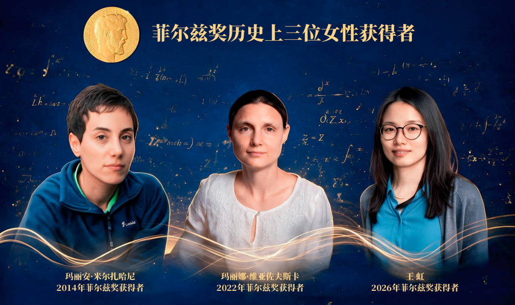 1789374044117830.png 微信图片_20260914161155.png