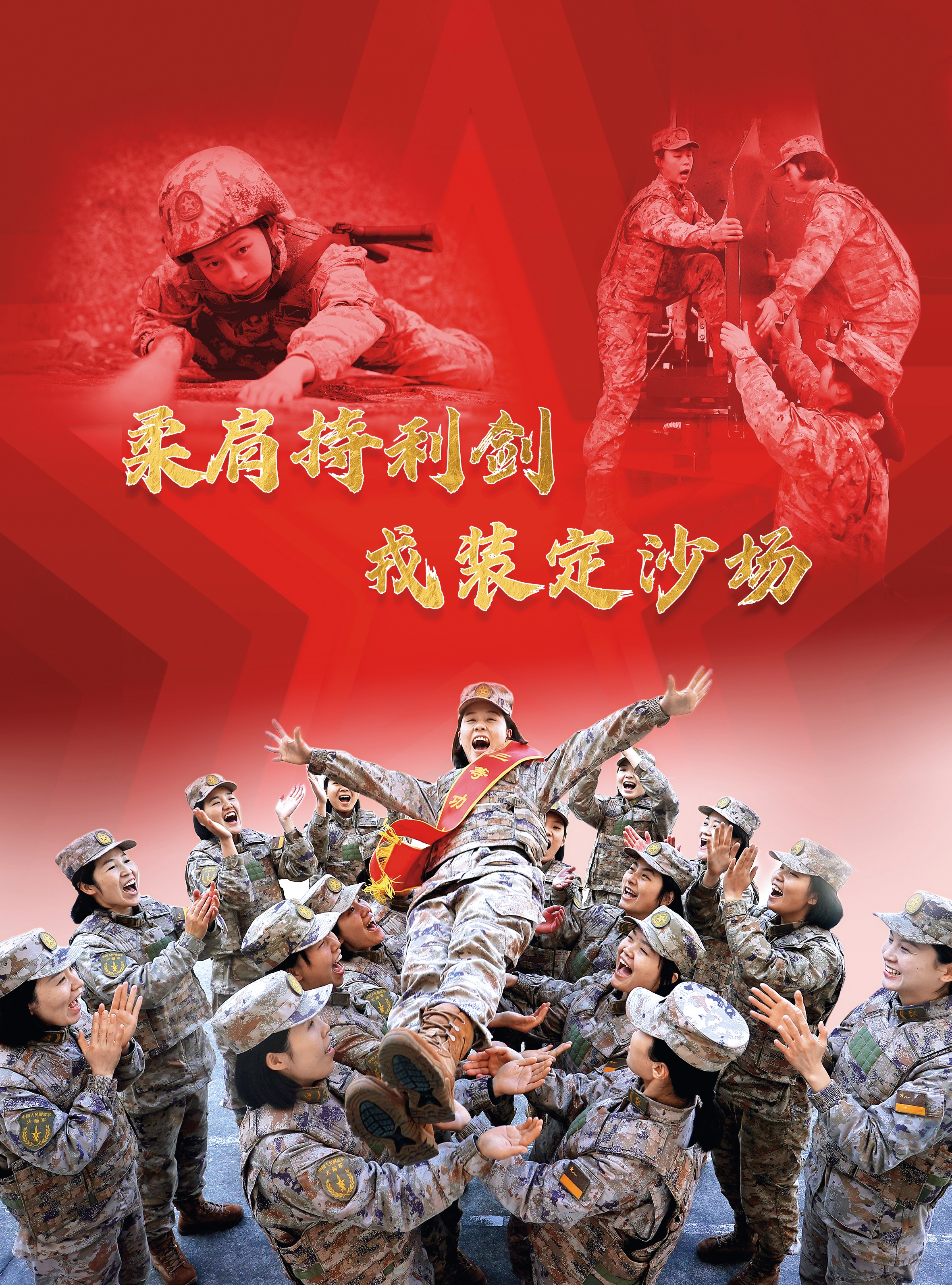 1789440569345832.jpg 背景1(1).jpg