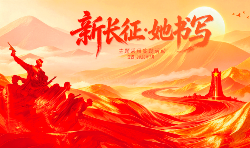 1789456323427695.png 微信图片_20260915150447.png