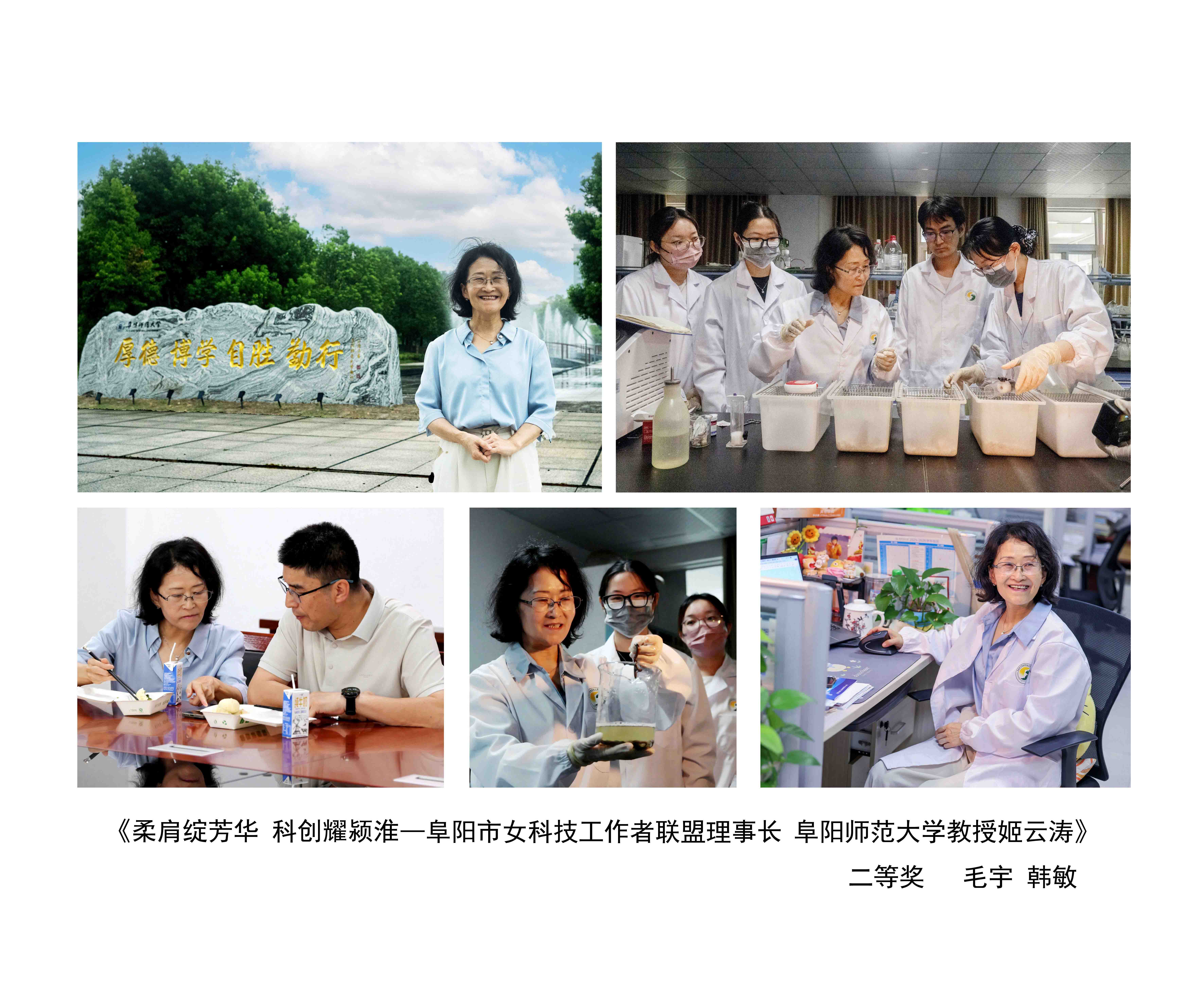 1790564303868236.jpg 图片3.jpg